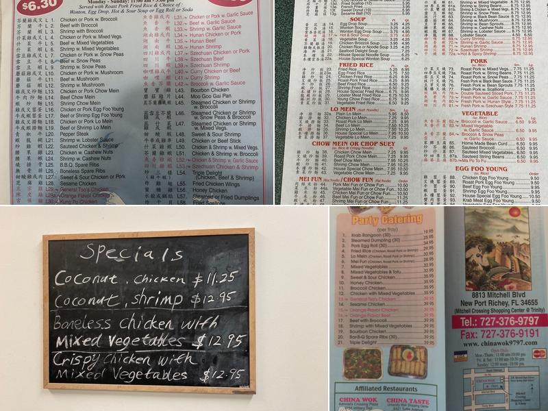 China Wok Menu