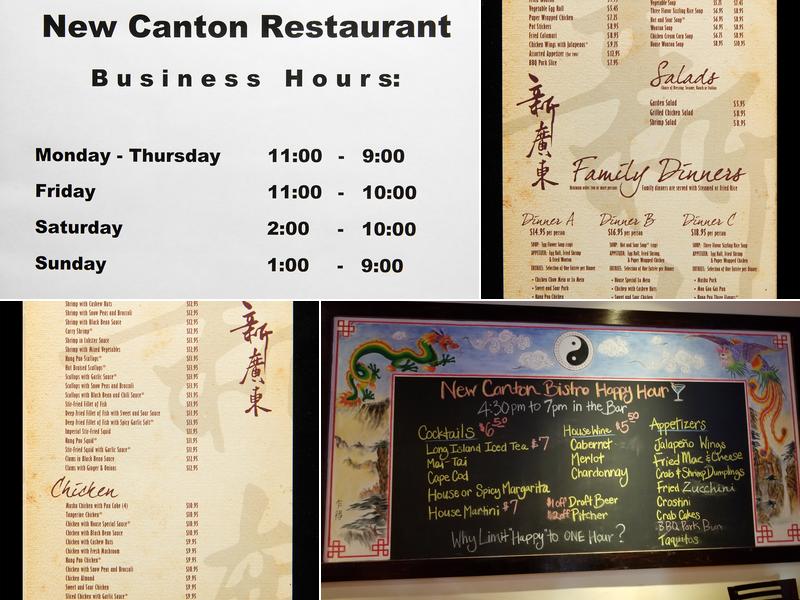 New Canton Restaurant & Bar Menu