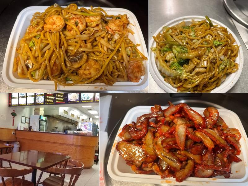 China King 705 W Market St #9, Orwigsburg