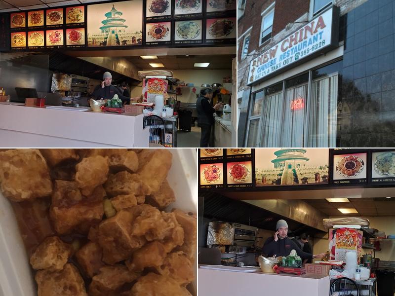 New China 249 Dock St, Schuylkill Haven