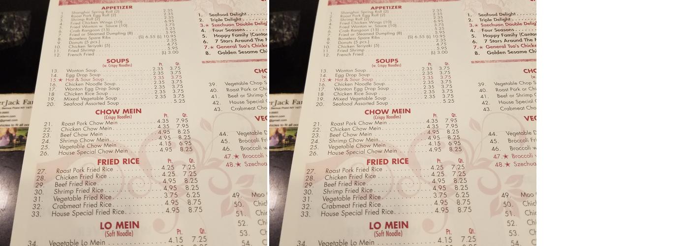 Oriental Star Buffet Menu