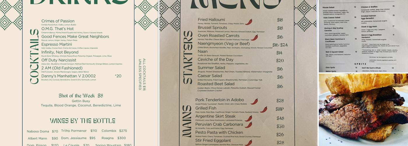 2 Ames Menu