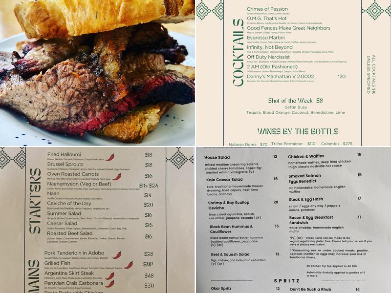 2 Ames Menu