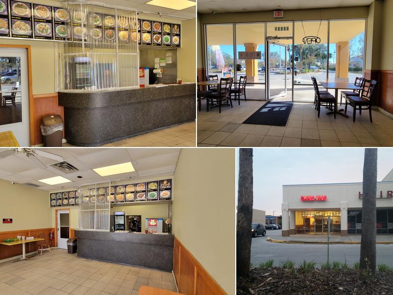 China King 12035 Little Rd, Hudson