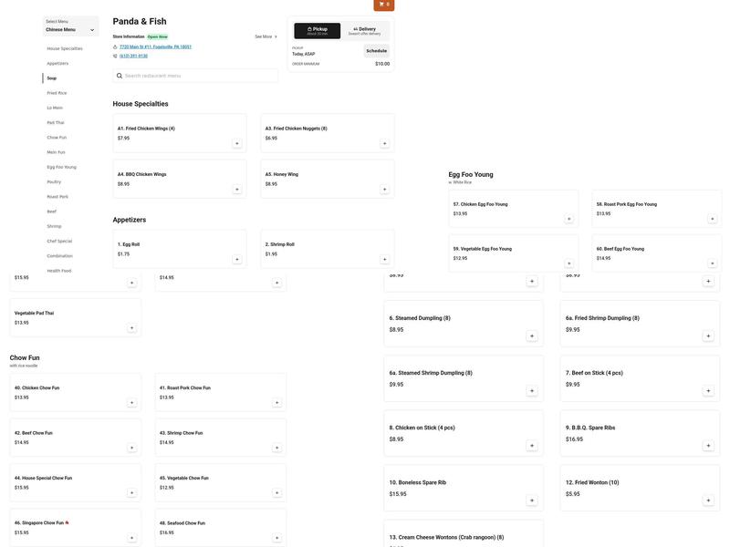 Panda & Fish Menu