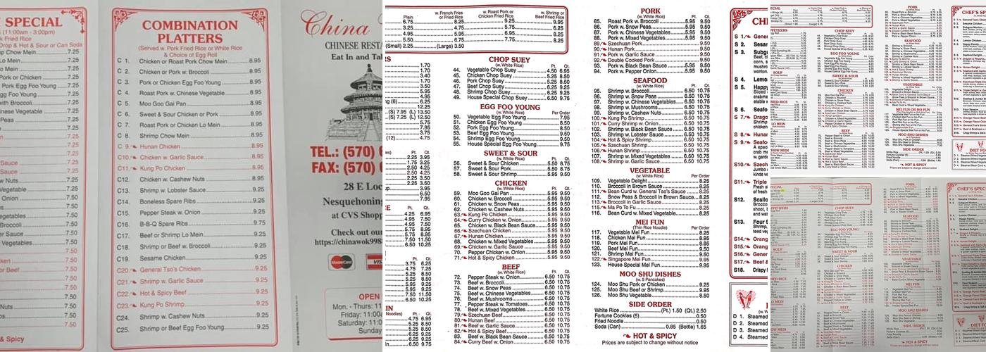 China Wok Menu