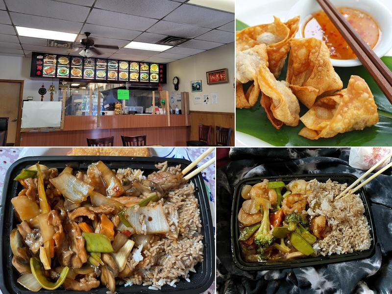 China Wok 28 E Locust St, Nesquehoning