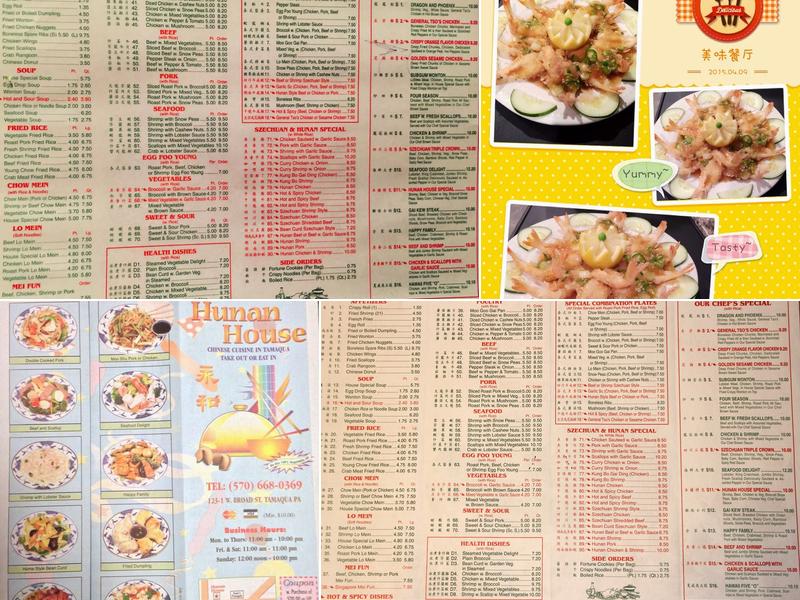 Mila Buffet Menu