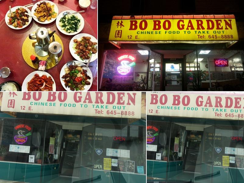 Bobo Garden 12 E Ridge St, Lansford