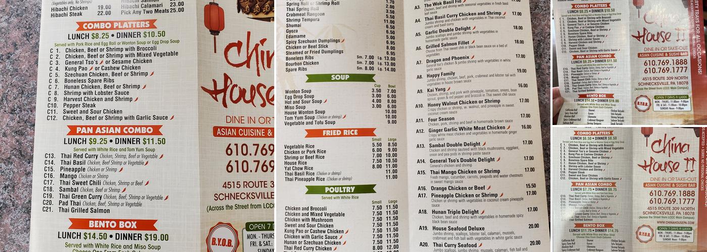 China House II Menu