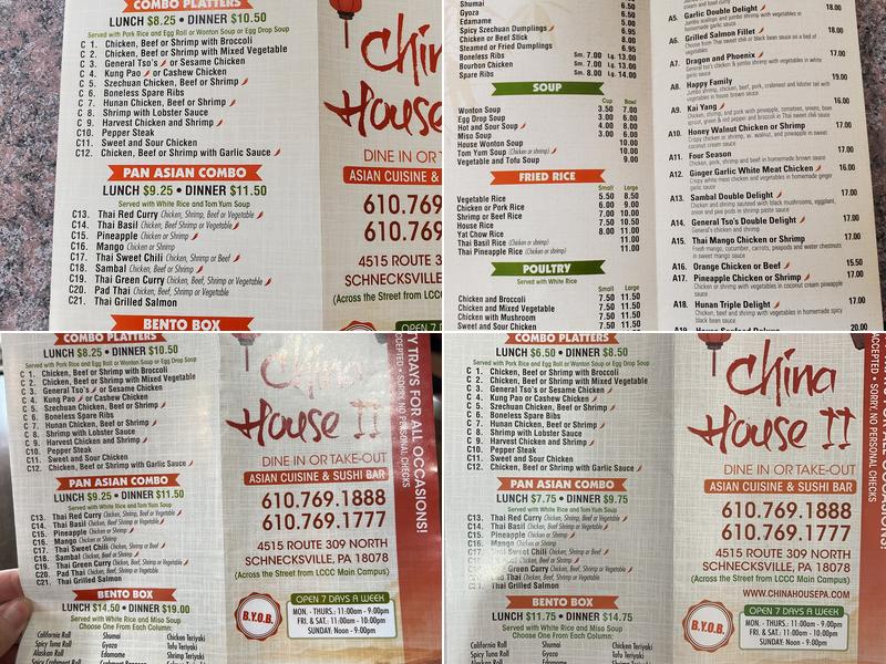 China House II Menu