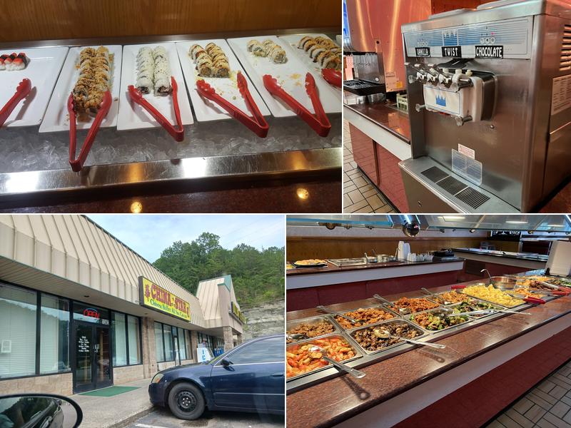 China Star 1340 Flemingsburg Rd, Morehead