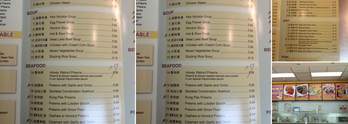 Chef Chen Menu