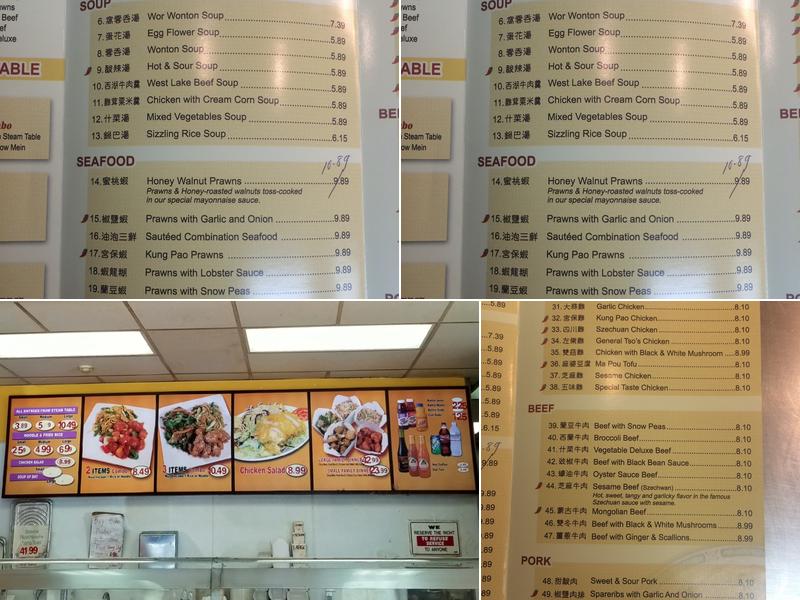 Chef Chen Menu