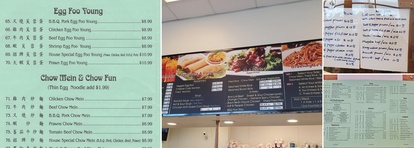 Lucky Express Menu