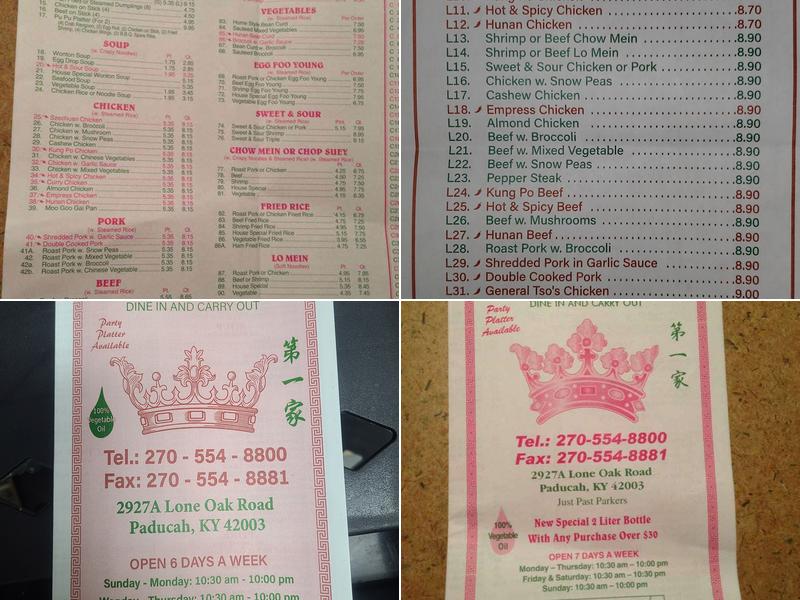Number 1 Chinese Food Menu