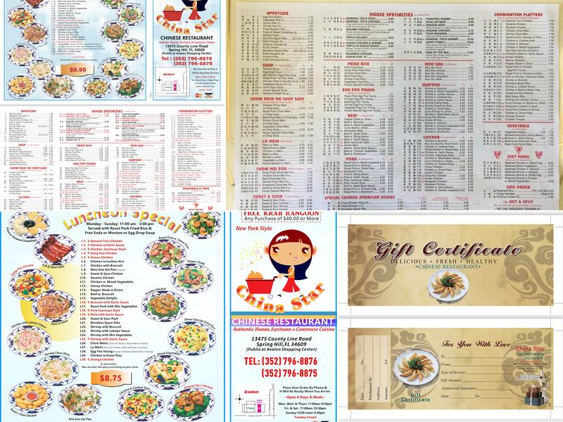 China Star Menu