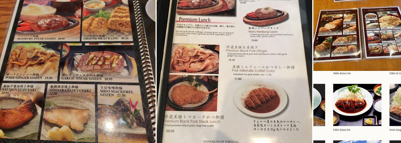 Kagura Torrance Menu