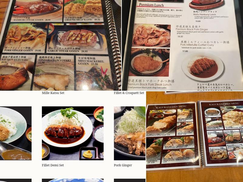 Kagura Torrance Menu