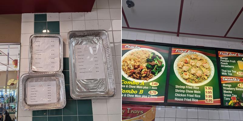 Hong Kong Chinese Food Menu