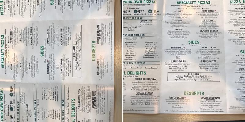 Marco’s Pizza Menu