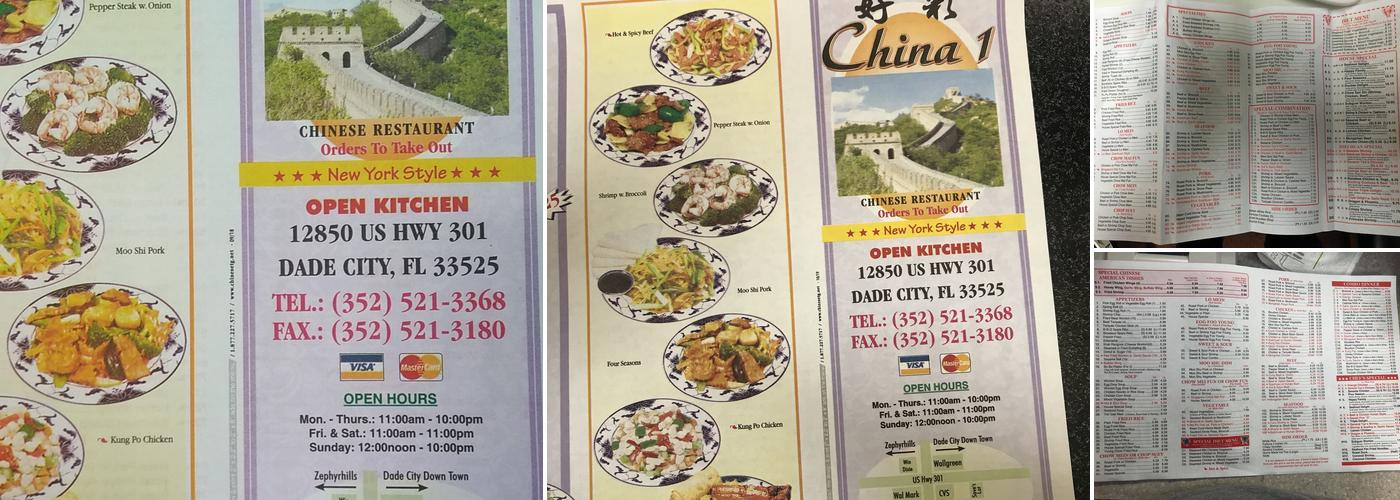 China 1 Menu