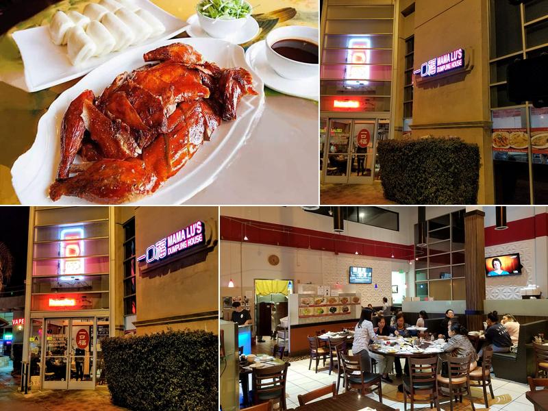 Mama Lu's Dumpling House