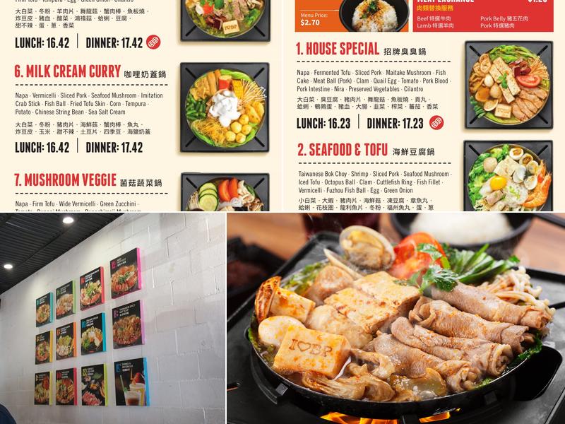 Boiling Point Menu