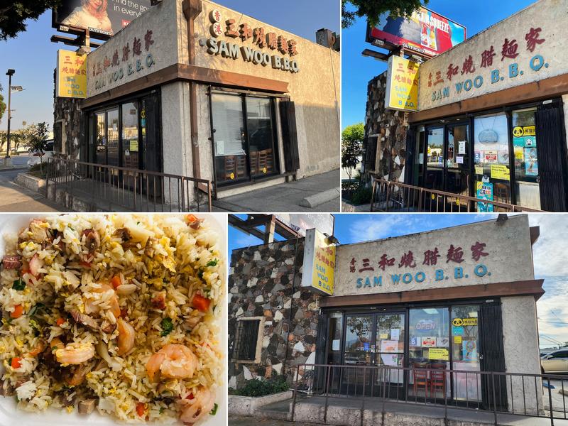 Sam Woo Barbeque