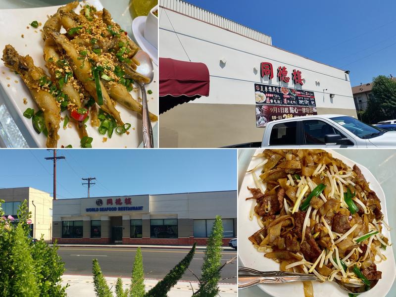 World Seafood Restaurant 1412 S Garfield Ave, Alhambra