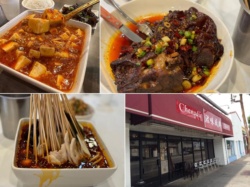 Chengdu Taste (滋味成都) 828 W Valley Blvd, Alhambra