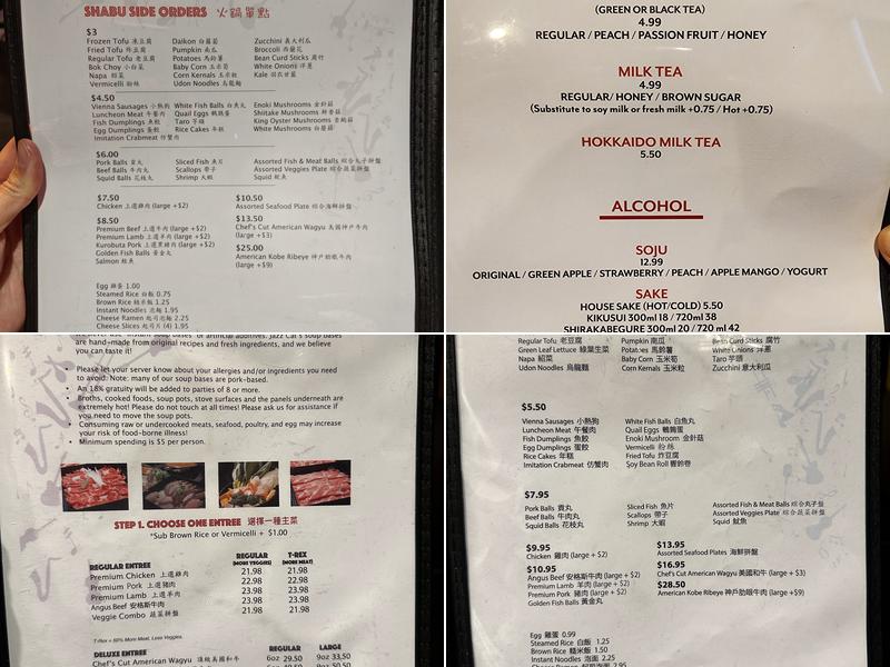Jazz Cat Restaurant Menu