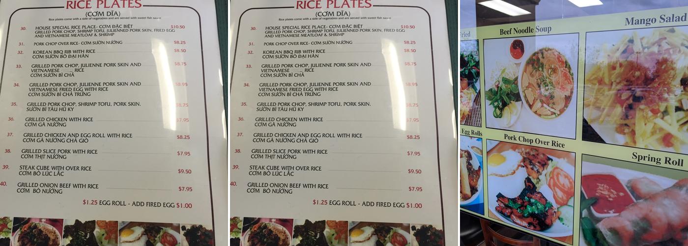 Pho Town Menu