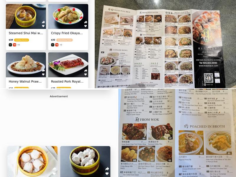 Koi Palace - Dublin Menu