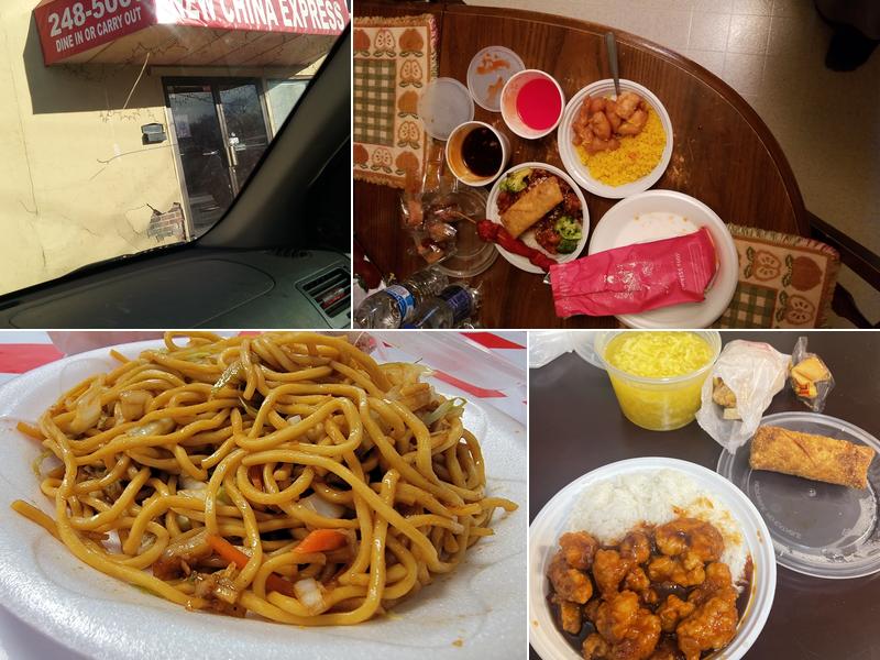 New China Express 1801 Cumberland Ave, Middlesboro