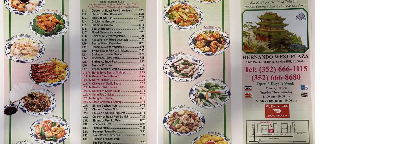 China One Menu