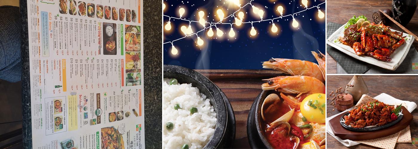 BCD Tofu House Menu