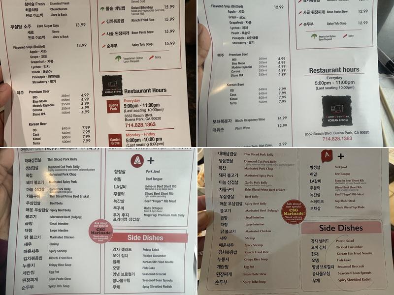 Cham Soot Gol Menu