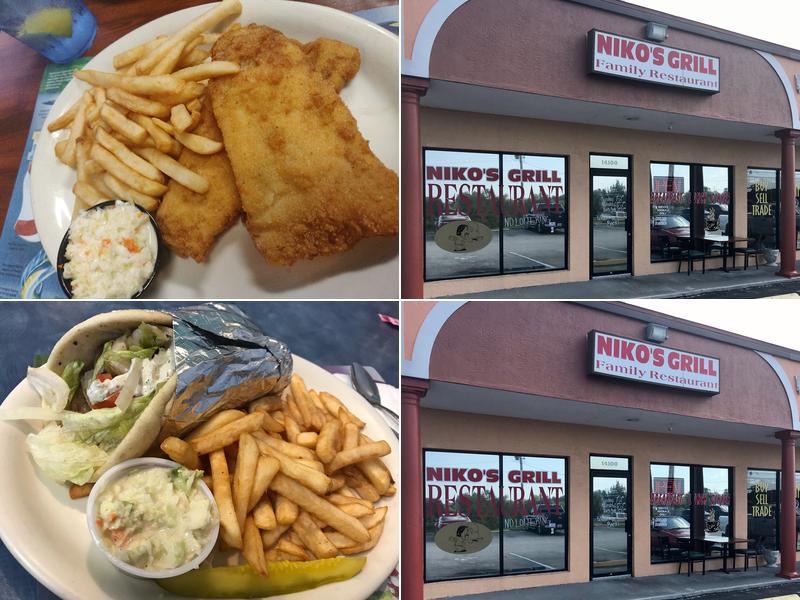 Nikos Grill 14100 Hicks Rd, Hudson