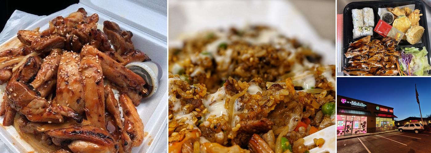 Miyako's Teriyaki & Wok