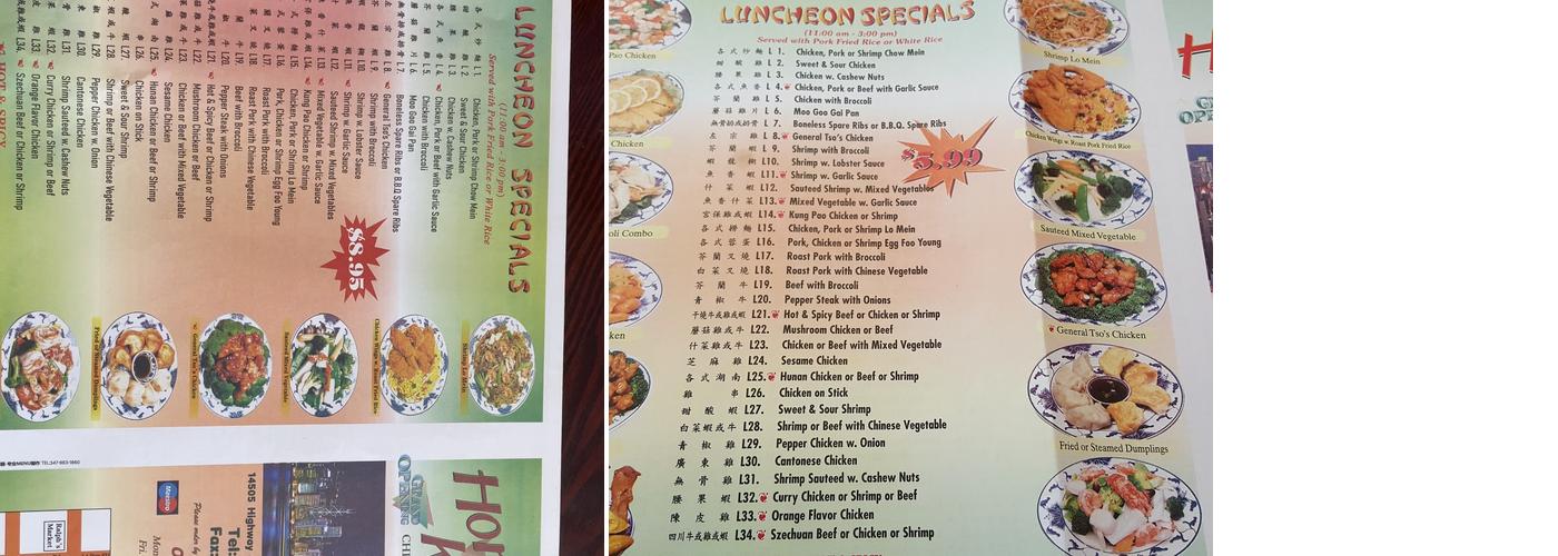 Hong Kong Menu