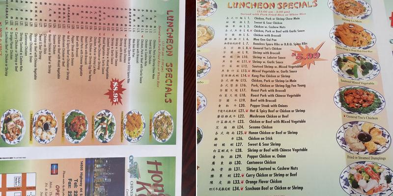 Hong Kong Menu