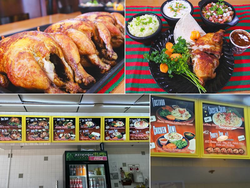 San Juan Rotisserie Pollo Menu