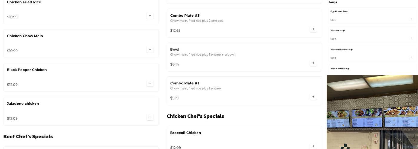 Magic Wok Menu