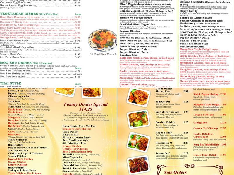 Happy Wok Chinese Restaurant Menu
