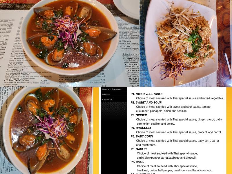 Siam Thai Restaurant, Westchase Menu