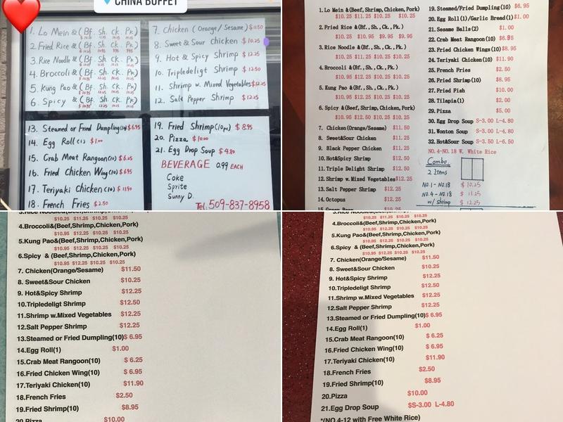 China Buffet Menu