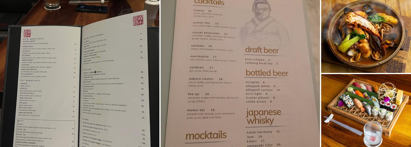 Morimoto Napa Menu