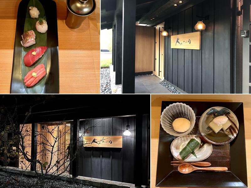 Kenzo 1339 Pearl St, Napa