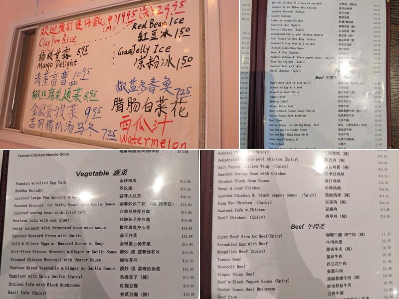 Blue Sky Café Menu